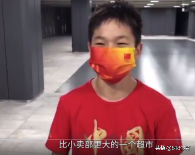 兄妹情深!全红婵夺冠随身带丑驴玩偶,当厨师大哥送的,她摆在床头