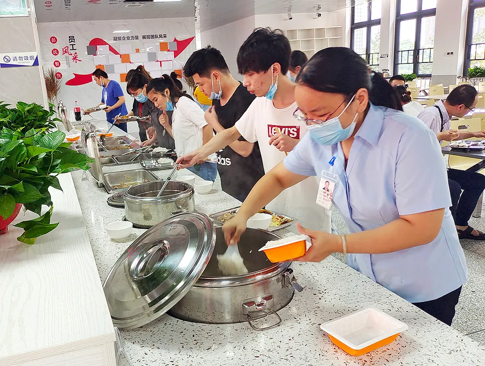 我的快乐就是和你一起幸福的“干饭”