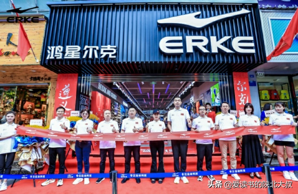 鸿星尔克的逆向营销，反其道而行者往往是赢家