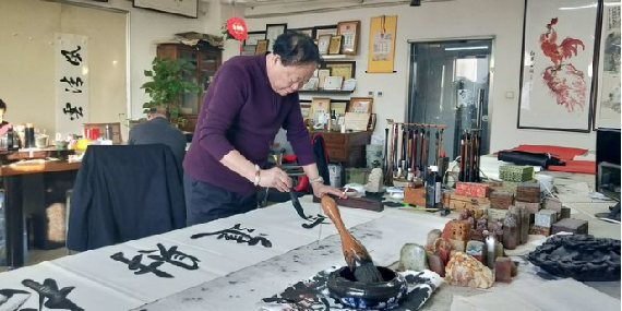 艺术为党为人民服务——著名书画家刘晓祥