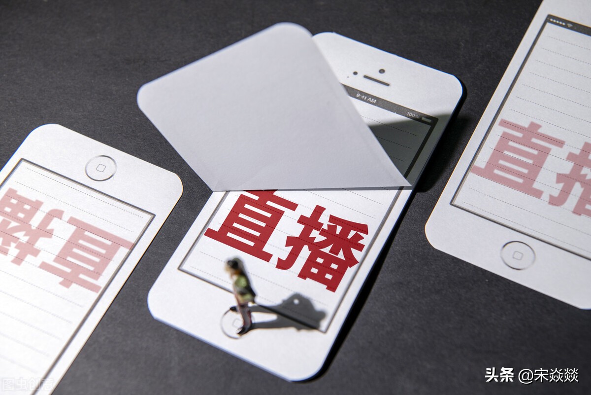 电商主播雪梨：每天下午5点到12点，时间都花在直播间里