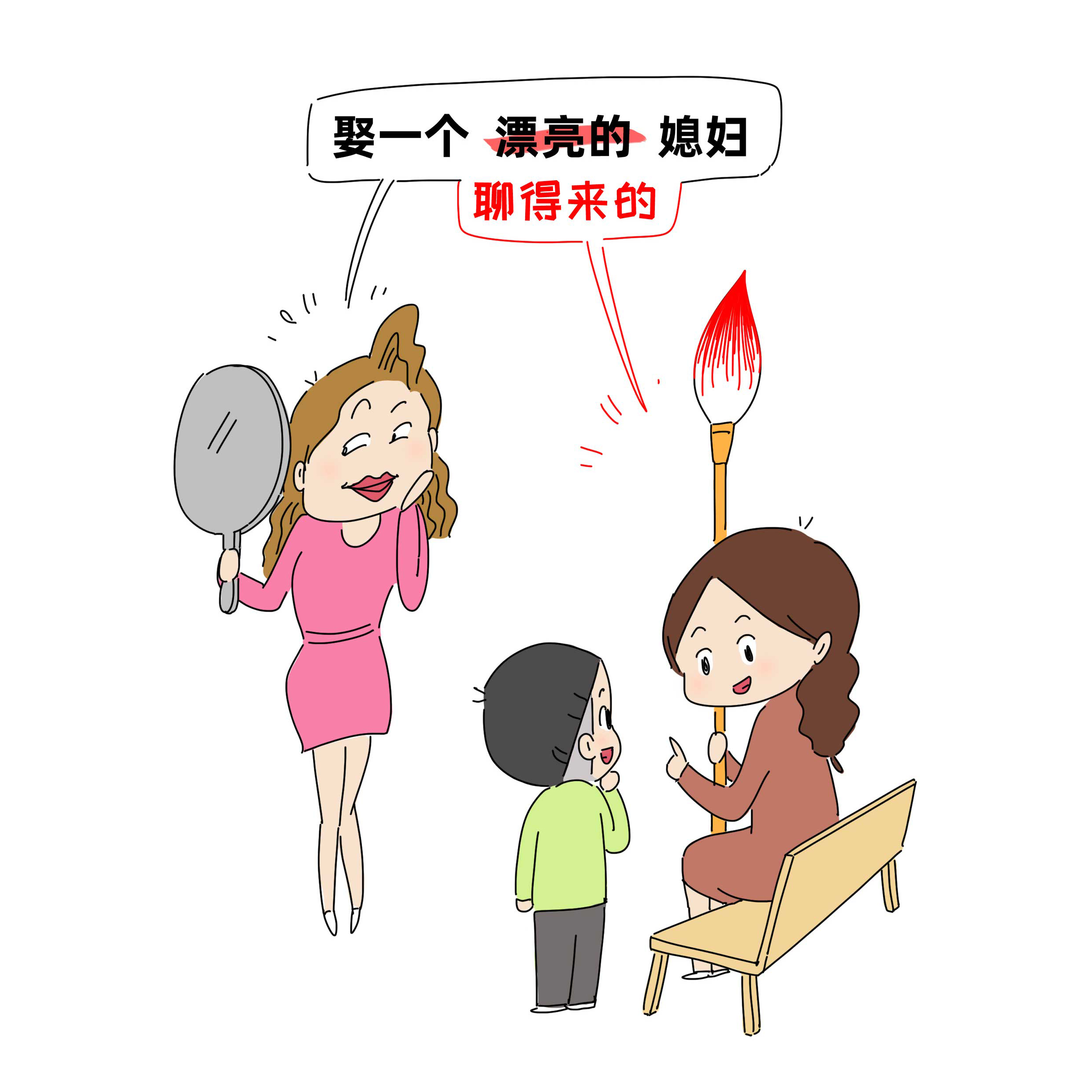 一个普通孩子被无条件爱的18个瞬间