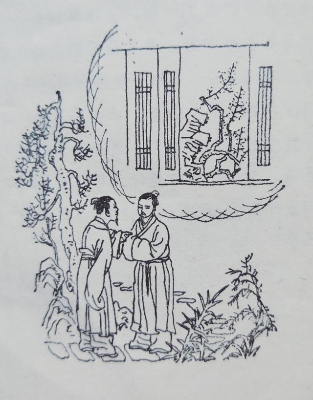 Wang Wei There are paintings in poems, and poems in paintings iNEWS