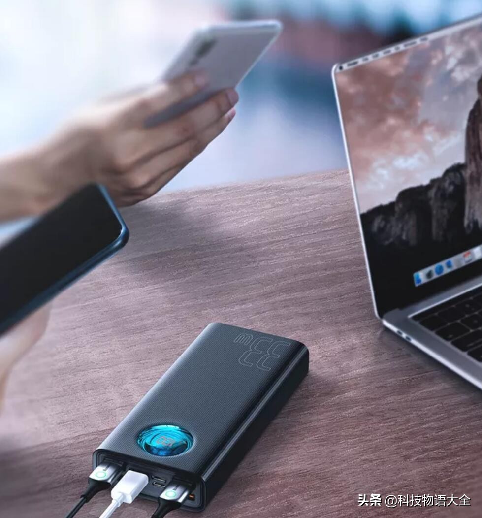 你的手机支持快速充电吗？快充了解一下