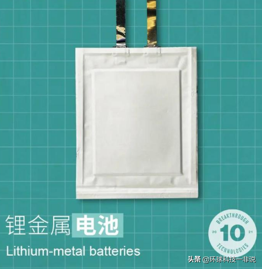 麻省理工科技发布2021十大突破技术，一张图看清未来科技趋势