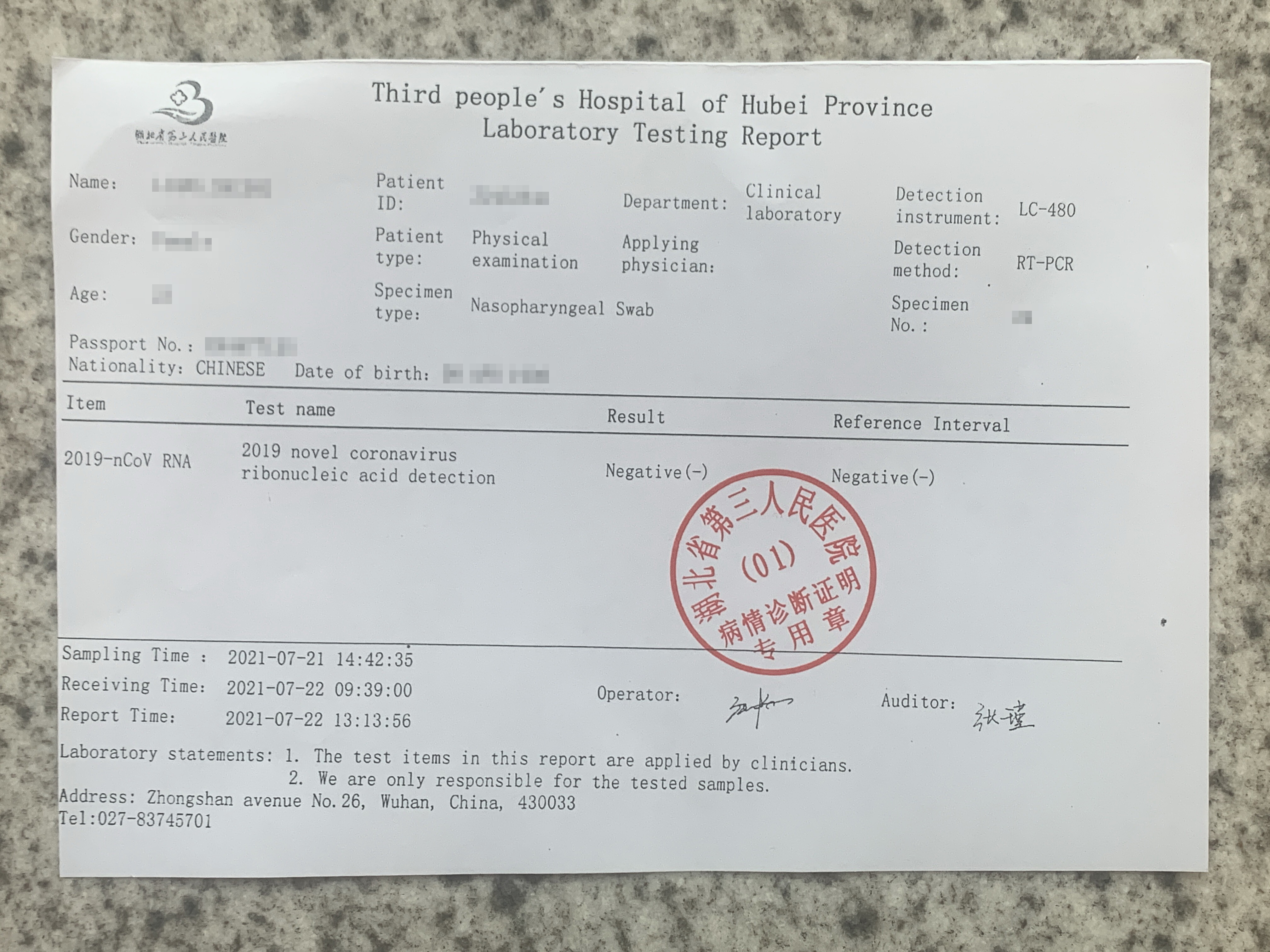 2021留学英国行前经验分享