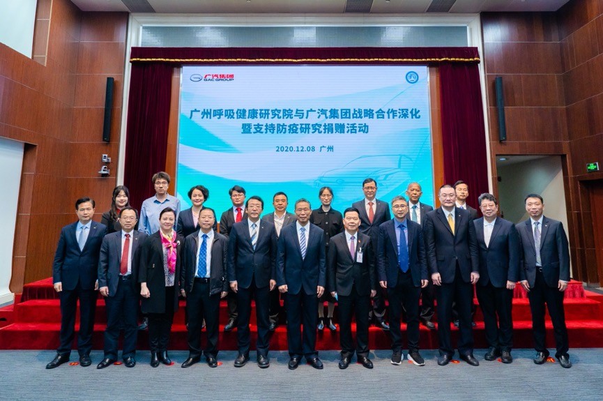 换标如换脸，“史诗级”焕新的广汽埃安凭什么先人一步？