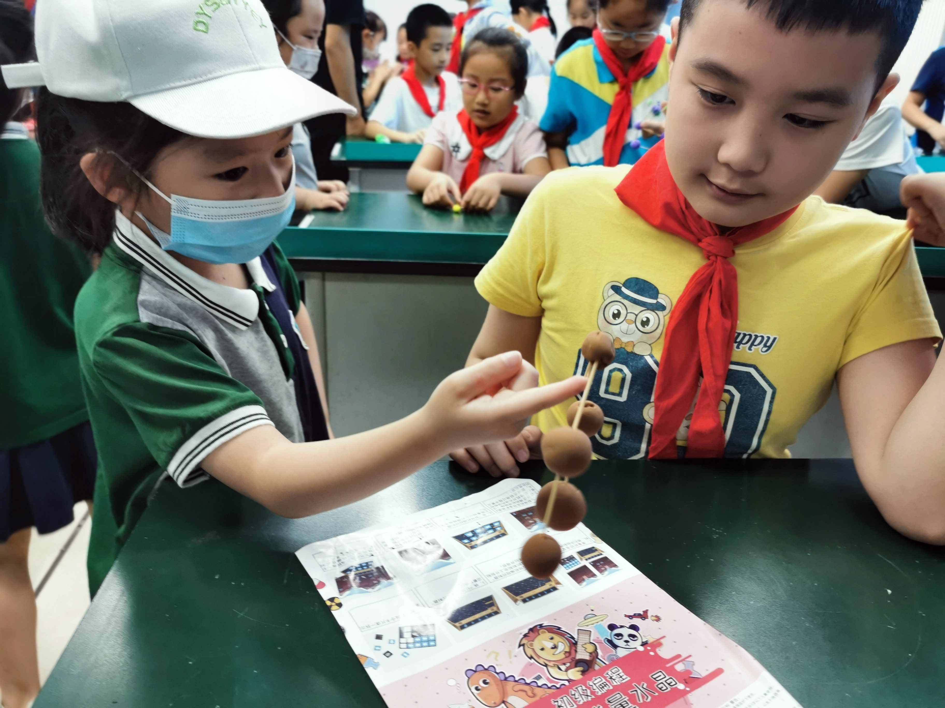 德阳市第一幼儿园科学幼小衔接之走进德阳市第一小学校