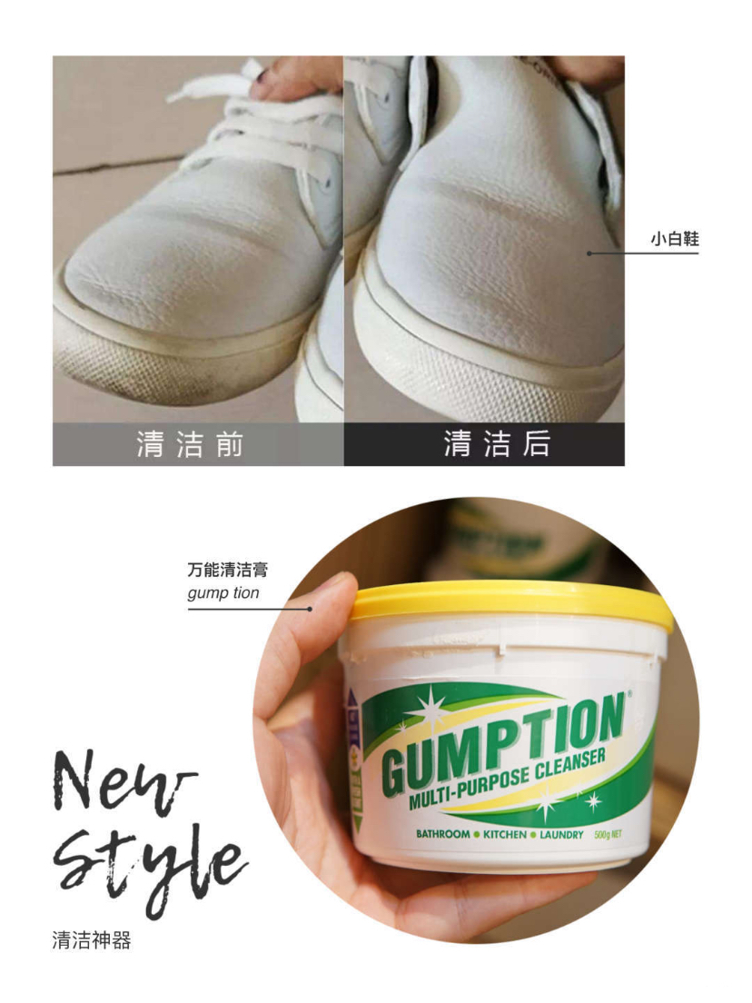过来人分享：8个家居清洁大法，家务活再也不是负担！值得收藏-第16张图片-农百科
