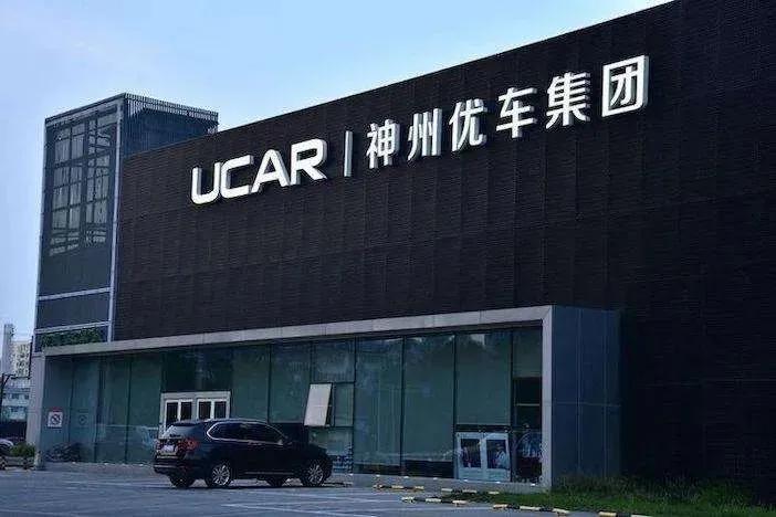 陆正耀卖“车”成功 私募巨头MBK Partners接盘神州租车