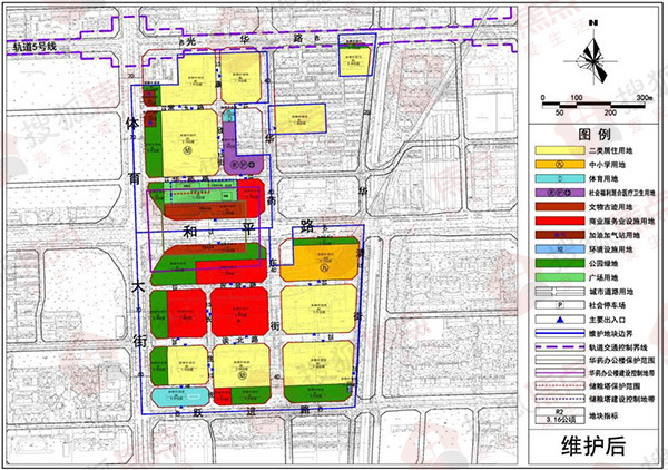 颤抖吧！华药厂房拆迁接近尾声 和平路“新地王