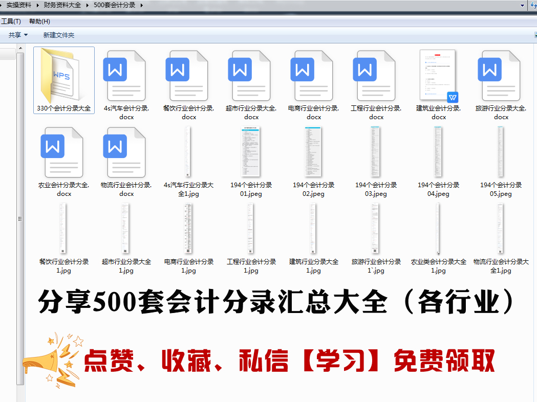 公司注销时需要注意哪些税务问题？