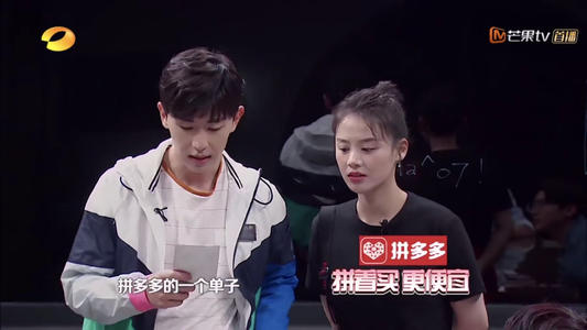 拼多多市值超京东成中国第二大电商平台，靠什