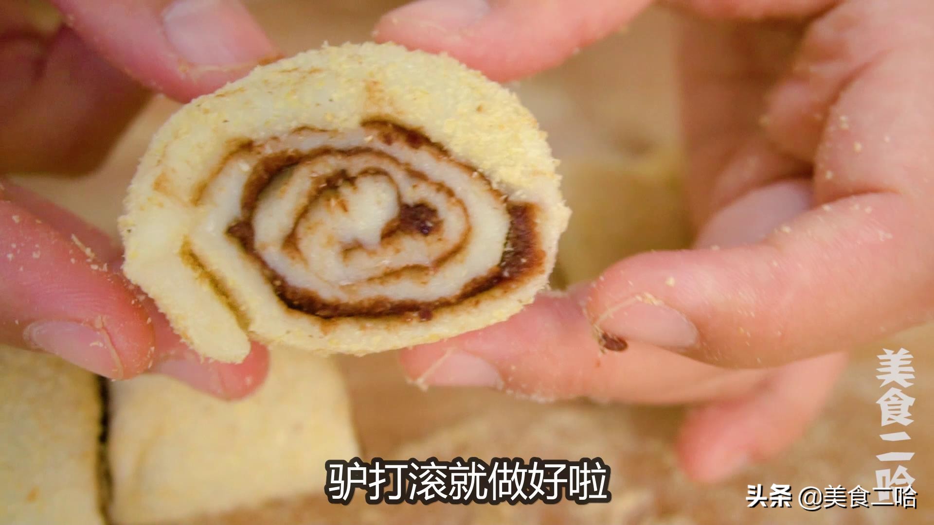 随意|大年初六别随意过这天不仅要送穷鬼 更要给孩子吃驴打滚