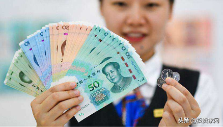 新版人民币发行超过1年,却成为“罕见”之物,你用过吗?