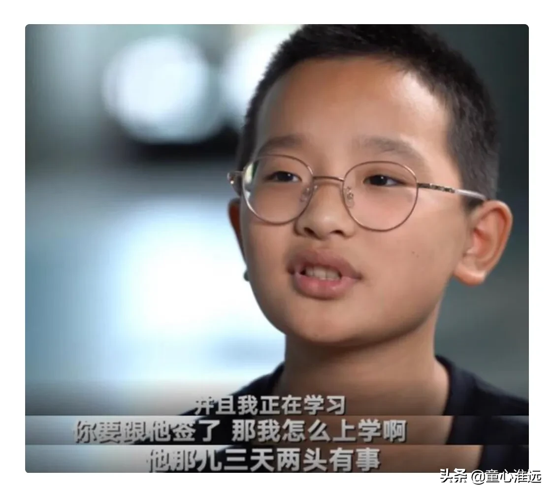 钟美美对年薪百万心动不已，却被妈妈一盆冷水泼下，被钱迷住双眼