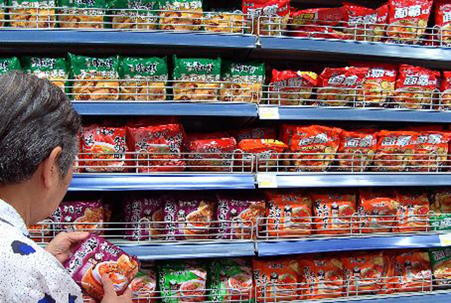 方便面高端化，还吃得起吗？