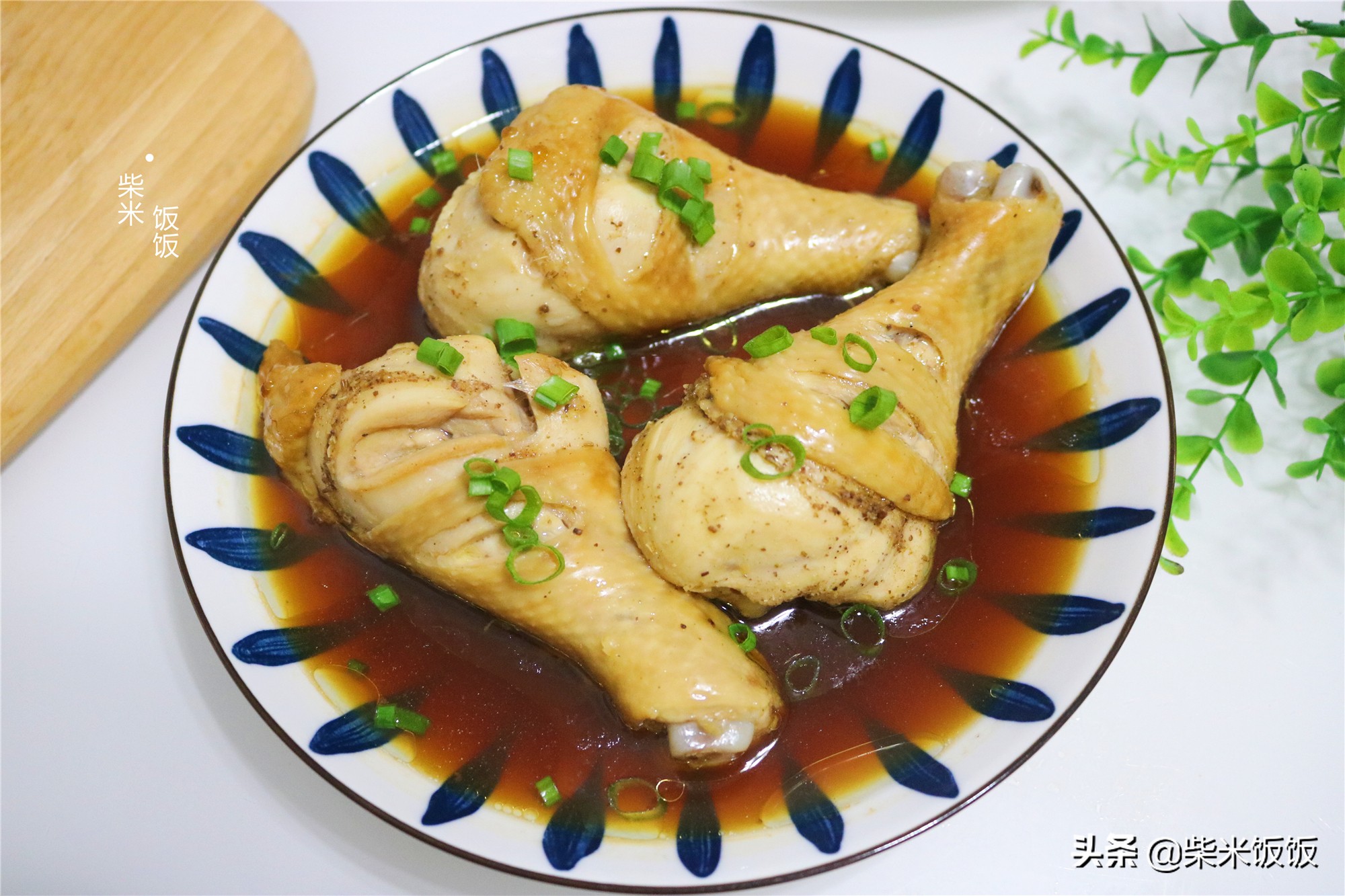 夏天到了，分享一道好做又好吃的蒸菜，沒有油煙，味道鮮美