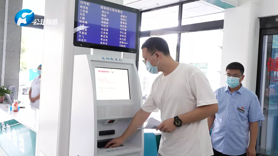 报道 | 巩义市高质量推进紧密型县域医共体建设媒体调研采访活动