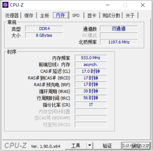 华为MateBook D 14锐龙版体验：轻薄便携的跨平台效率加速器