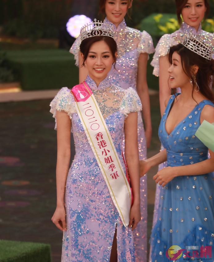 2020香港小姐三甲出炉“双料冠军”中英混血（视频）