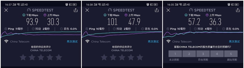 让任何手机都能用上5G，华为5G随行WiFi评测