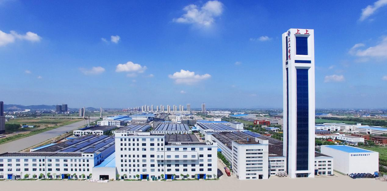 上上電纜在黨旗引領下不斷實現發展蝶變——擦亮“中國制造”，爭當全球電纜制造業領軍者