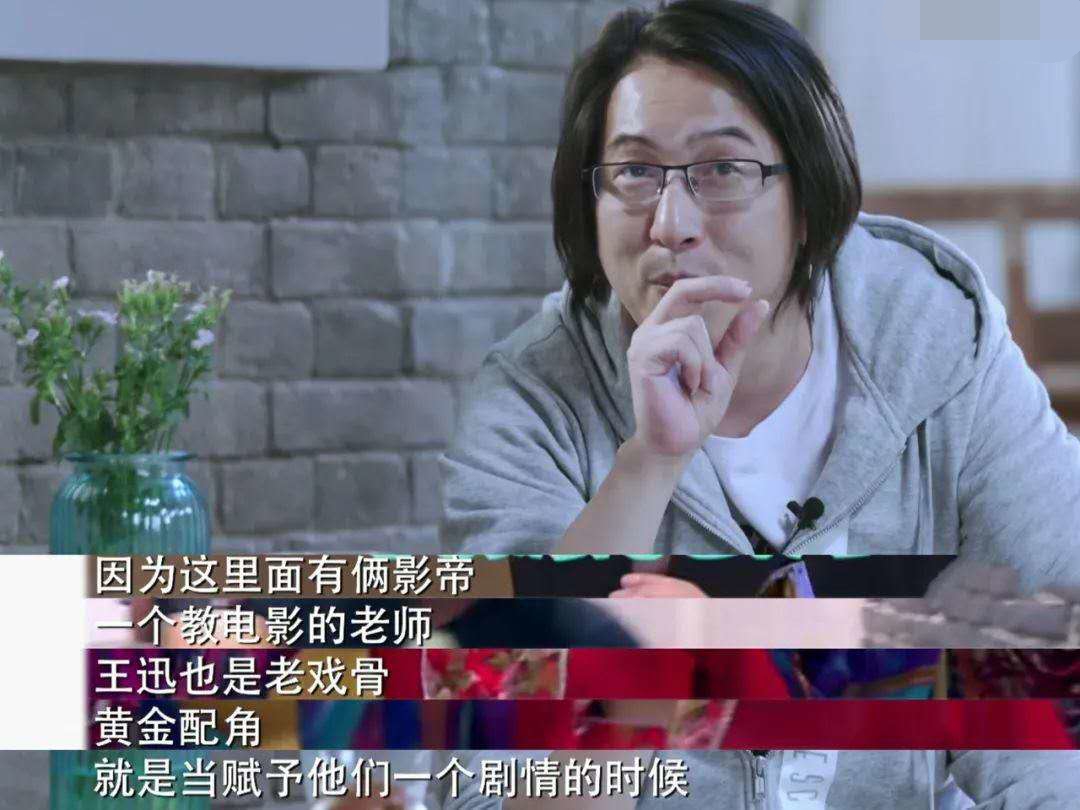 《極限挑戰(zhàn)》為什么不好看了？《向往的生活》導(dǎo)演給出答案，精辟
