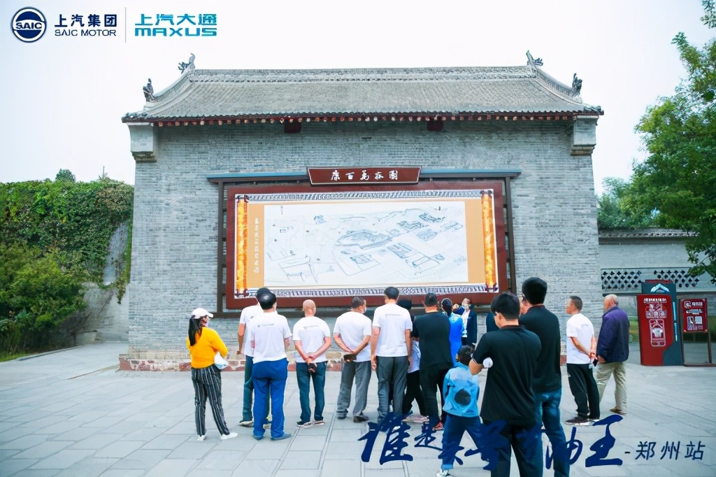 大河报汽车网