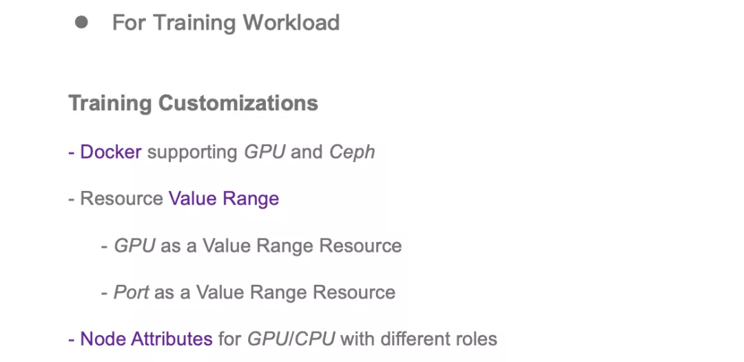 YARN 在字节跳动的优化与实践