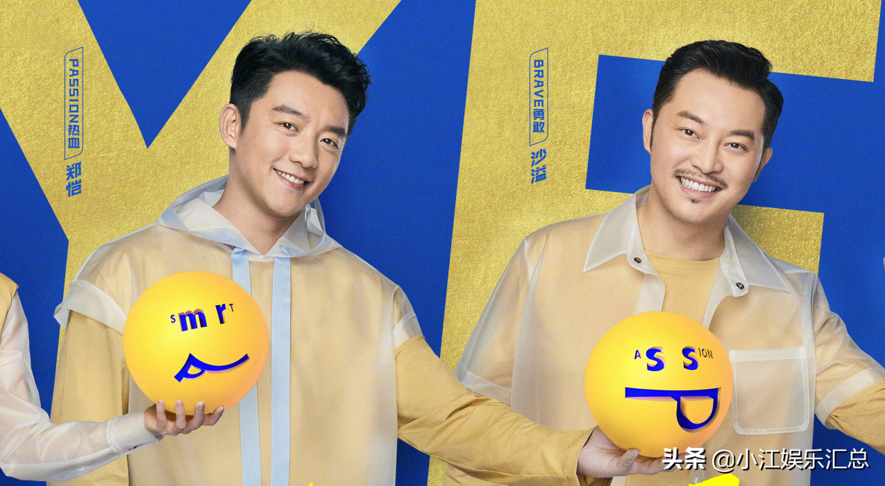 《奔跑吧》定档，李晨综艺感受质疑，蔡徐坤郭