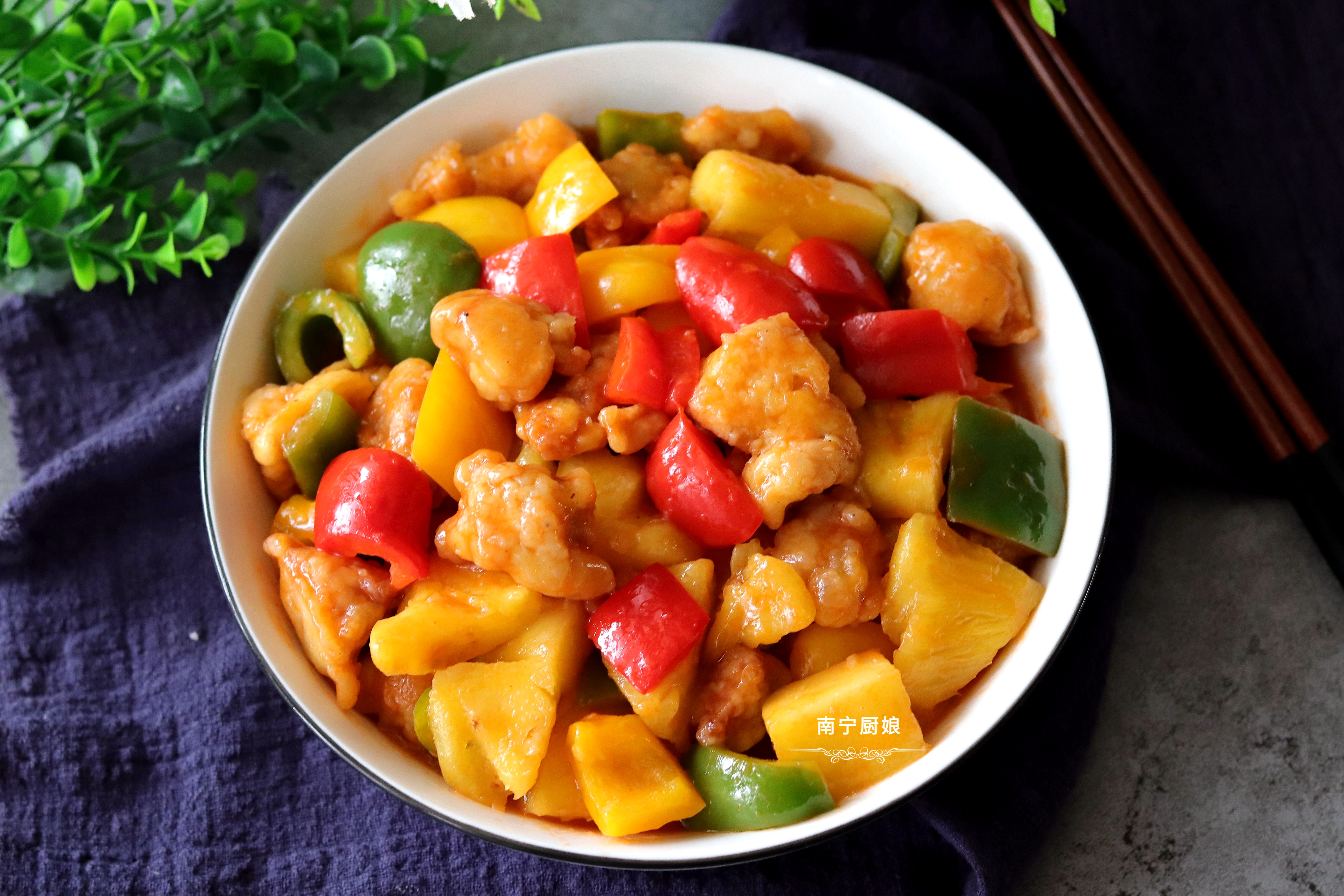 菠蘿咕嚕肉的詳細做法，牢記3個製作竅門，在家輕鬆做出飯店味道