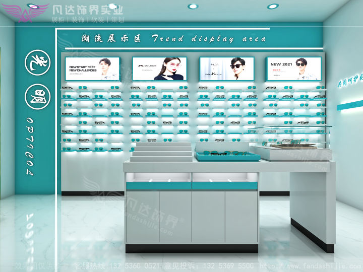 The open design of the optical shop, there is no glitz, only elegance
