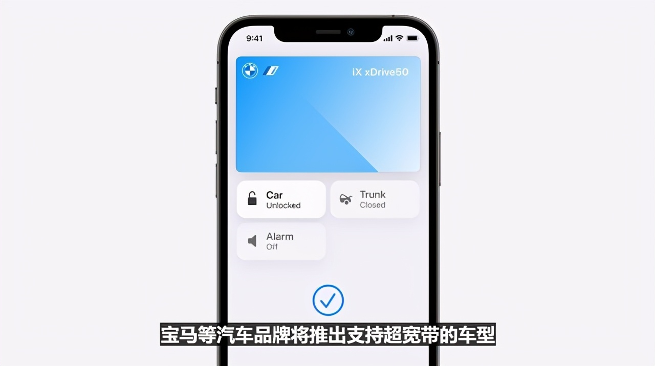iOS 15要不要升級，看完這五大升級點再說
