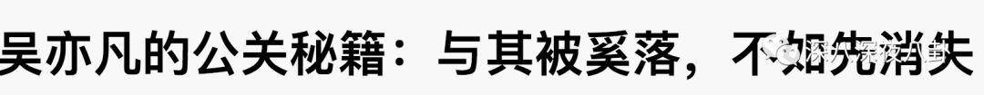 都要报警了，还有人相信“哥哥是个傻白甜”？-第99张图片-大千世界