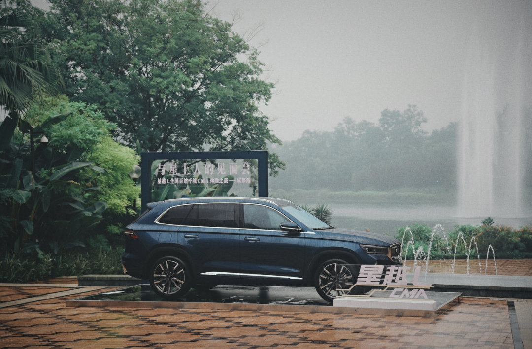 吉利版的沃尔沃XC60，星越L是来搅乱市场的？