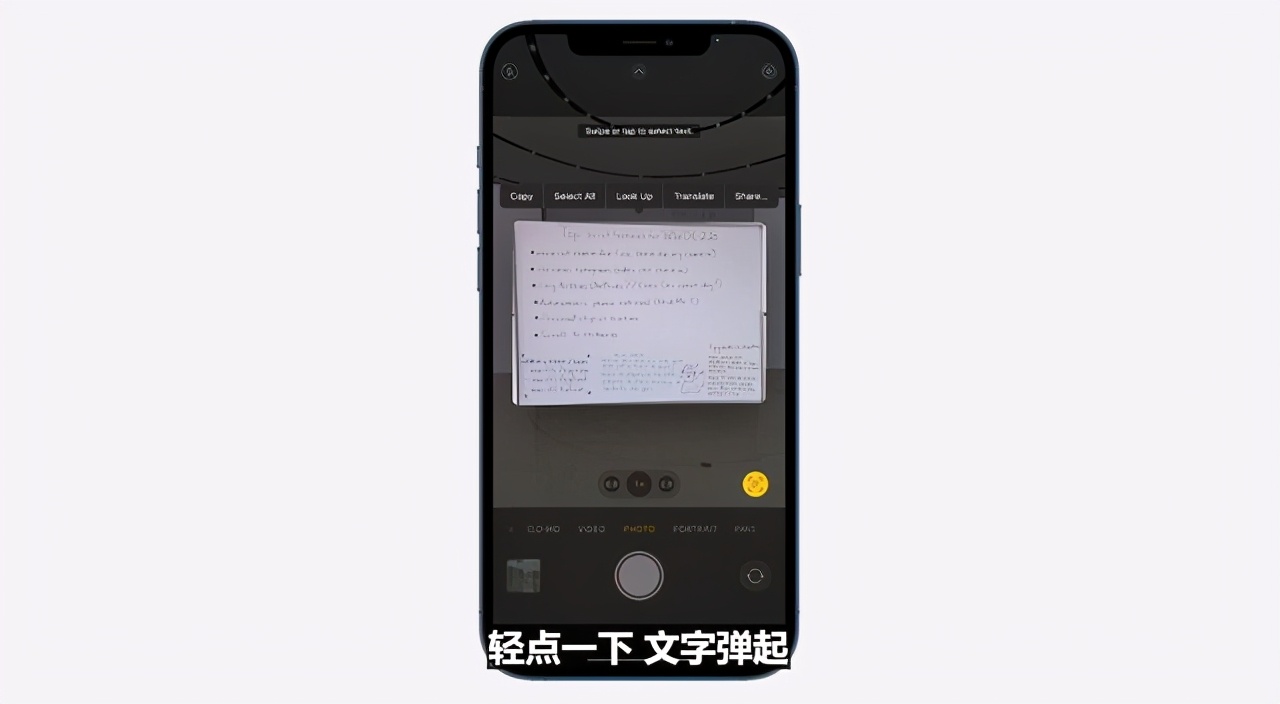 iOS 15要不要升級，看完這五大升級點再說