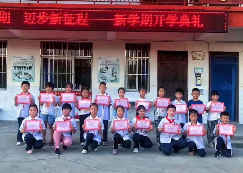 邯郸丛台区河西小学：迈步新学期 筑梦新希望