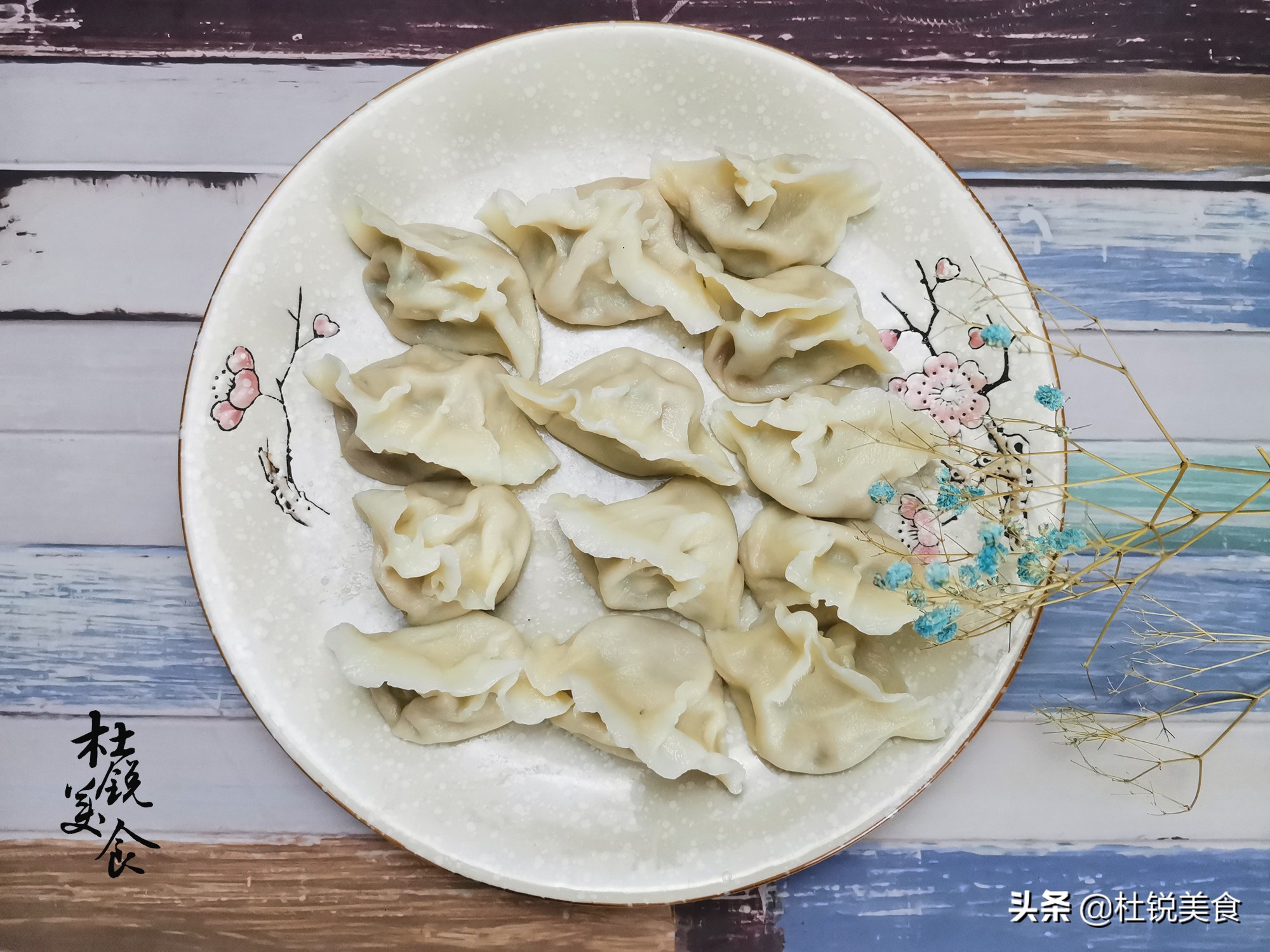 饺子|大年初五吃饺子破五节赶五穷迎五福 哪五穷五福看完长知识