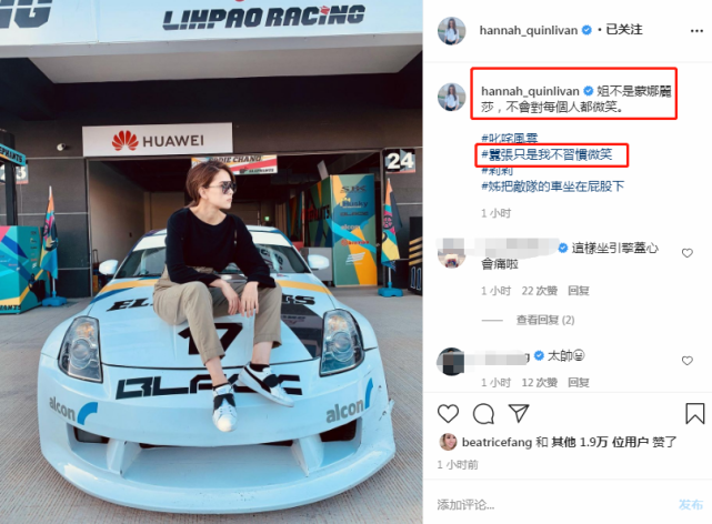 周杰倫曬女兒萌照，小周週騎單車兩個“保鏢”守護，被寵成公主