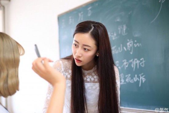 涨薪、寒暑假、周末双休、法定节假！网友：教