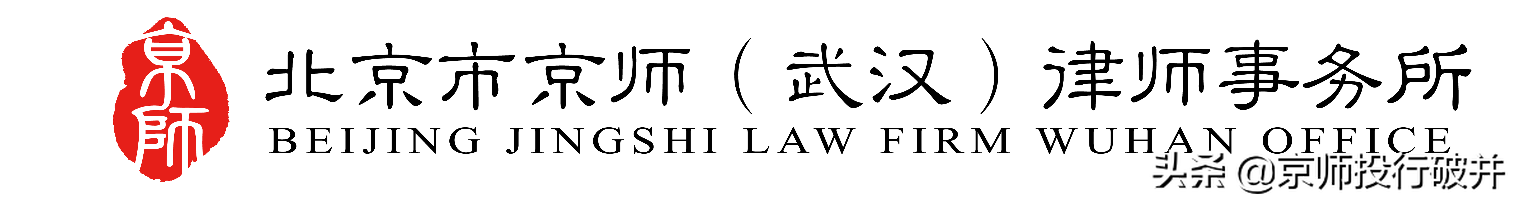 池子与中信银行风波，细思极恐：金融机构的监