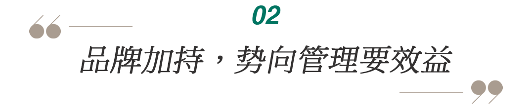 王金生：我们最可怕的敌人，是踌躇和犹豫(罗曼缔克最人物系列)