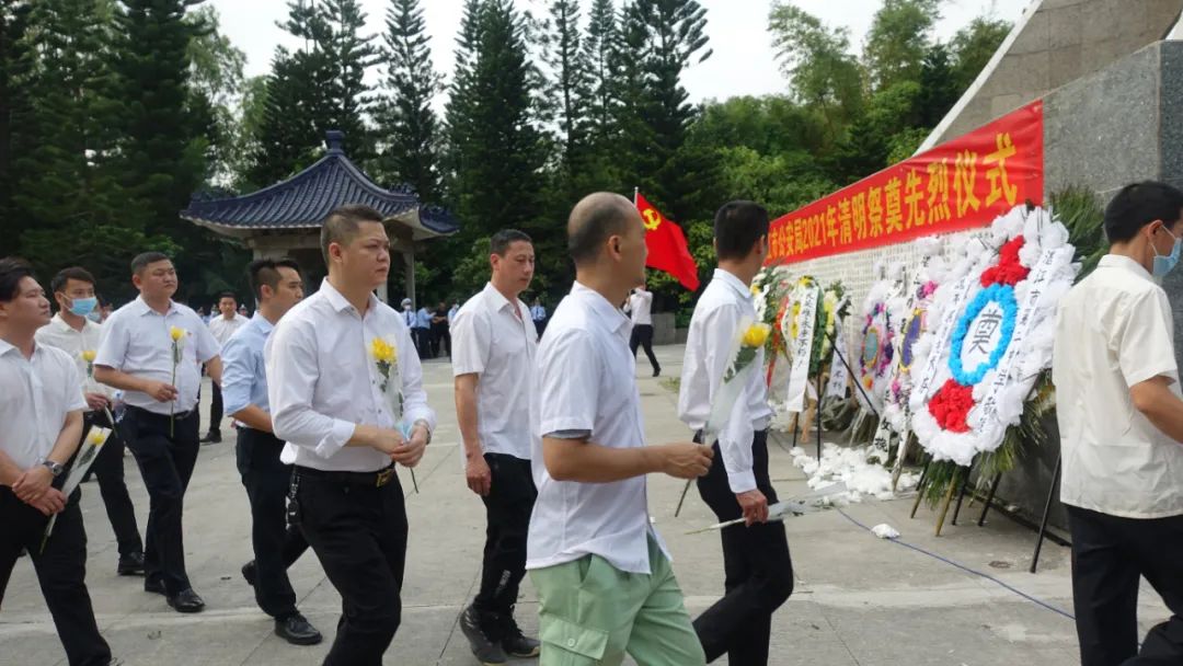 市物业管理行业协会党总支组织开展缅怀革命烈士活动