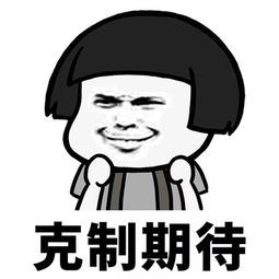 From " brotherly affection " to " step on a person to go up " , " the limit is challenged " already defeated smooth stranger reason