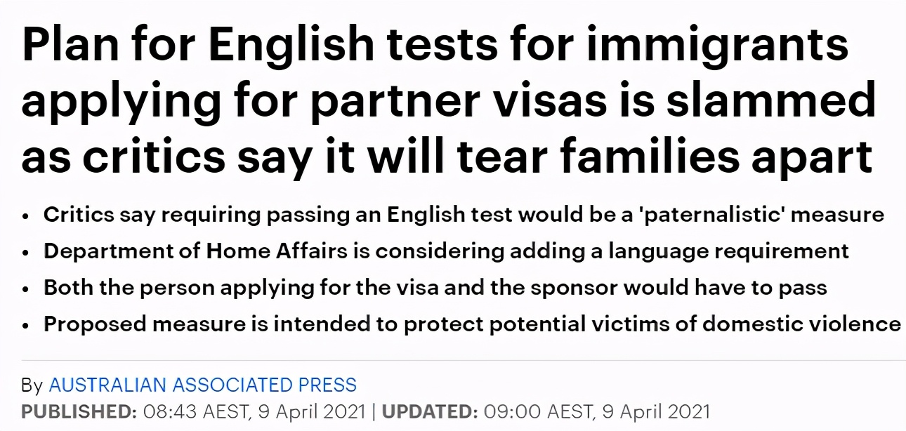 澳内政部考虑改革配偶移民！必须会说英语，不然不发PR