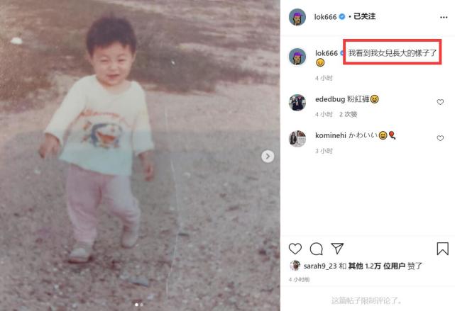 余文樂老婆曬孕期照，生產前7週不顯懷，網友：肚子太小不可思議