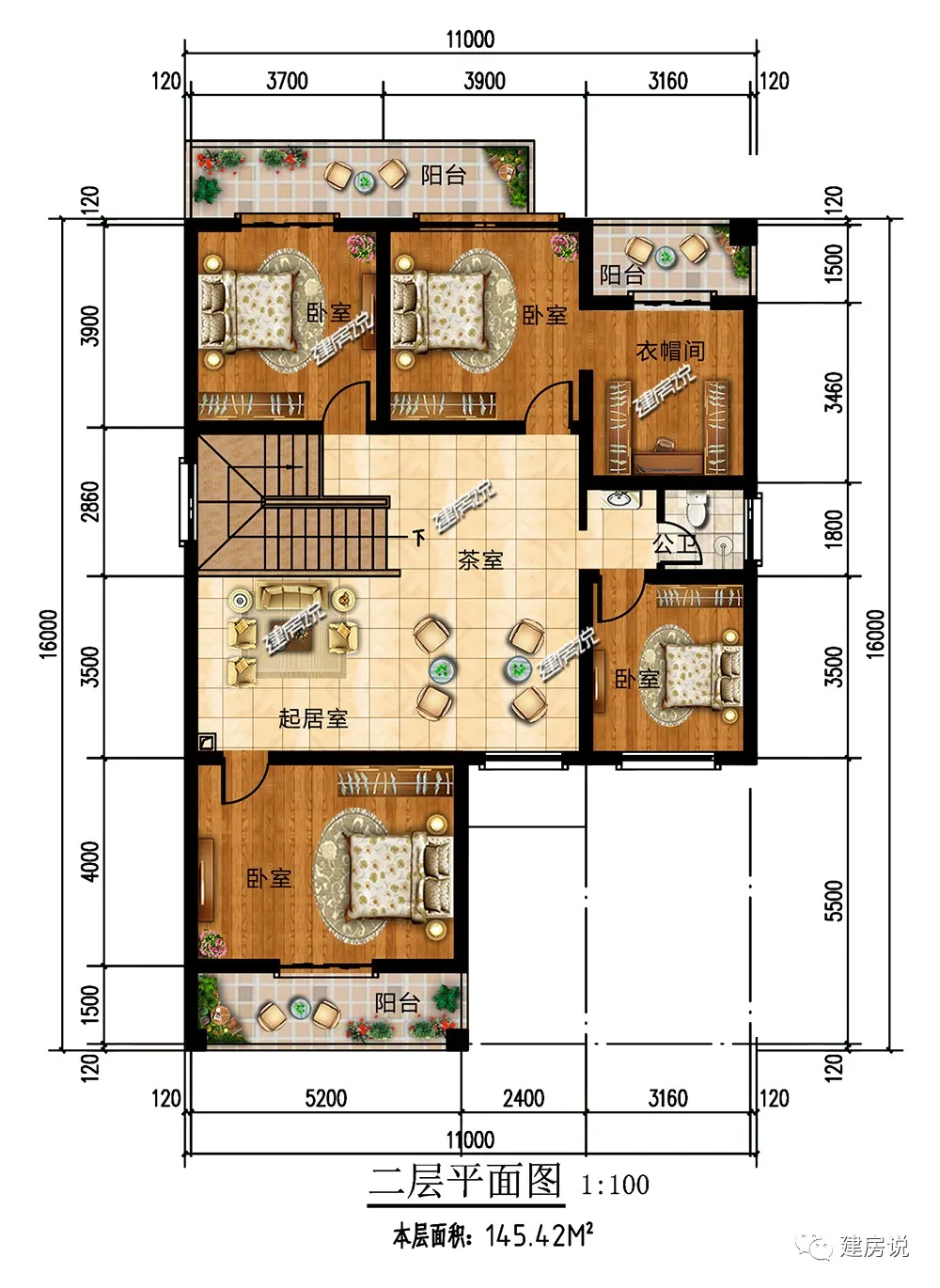 三面都是墙的客厅怎么设计农村自建房设计图