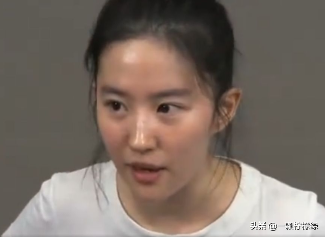 刘亦菲听导演话，全程素颜试镜，美颜滤镜都没