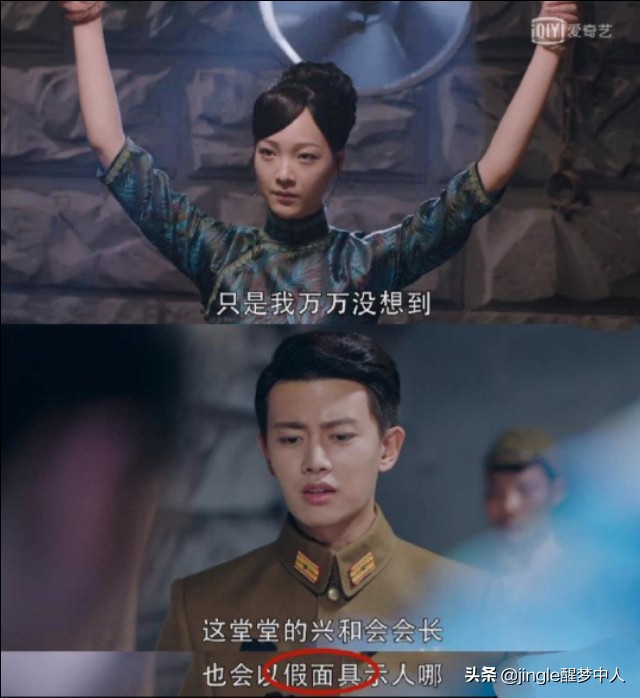 任嘉伦《秋蝉》戏份不足，李曼何杜娟反响平平